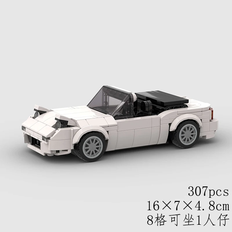 S3de273e4bcb045dcbb100187b3426b6aW - Mini Block World