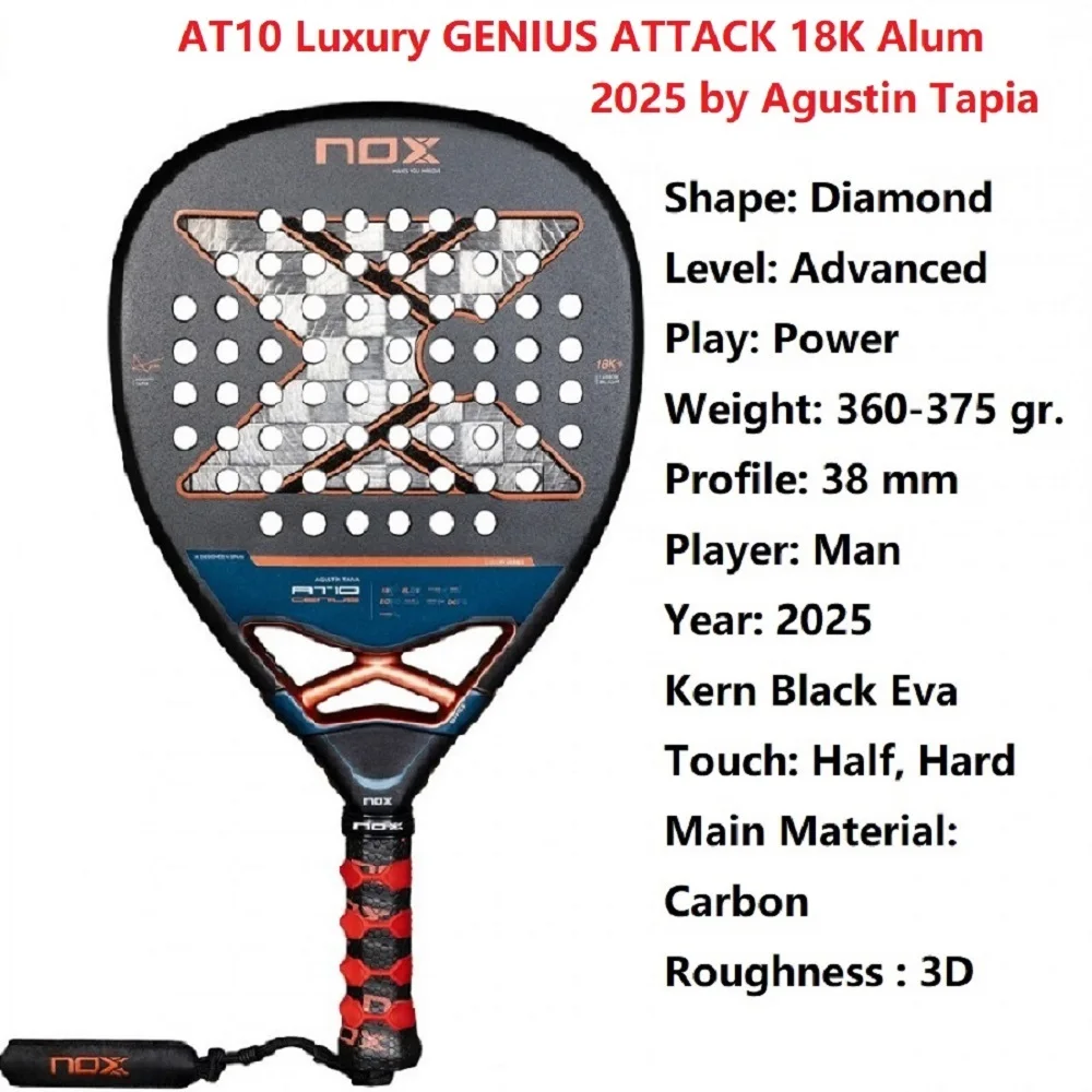 NOX Padel Racket Multiple Colors