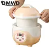 Multifunction 0.8L Automatic Electric Stew Pot Reservable Timing Slow cooker Ceramic liner Stew congee Soup baby food supplement 5