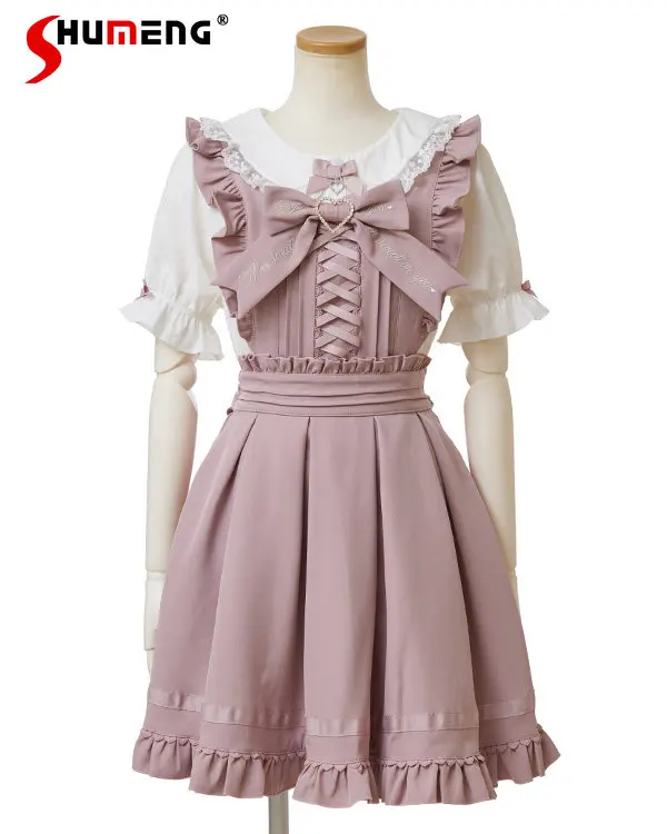 

Japanese Style New Sweet Girl Retro A Line Dress Summer Fashion Mine Maid Style Suspender Dress JSK