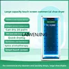 SGF smart touch screen constant temperature dryer shoe dryer for shoe washing shop 1