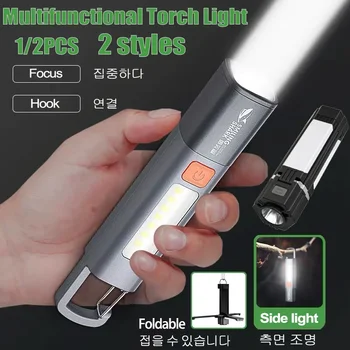 휴대용 야외 손전등, 매우 밝은 손전등, 후크 포함, 충전식 캠핑 조명, 텐트 램프, 작업 손전등