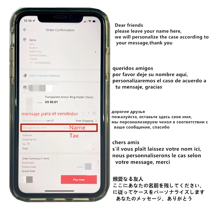 名前でカスタマイズ可能なレザーケース,iPhone用カスタムレザー