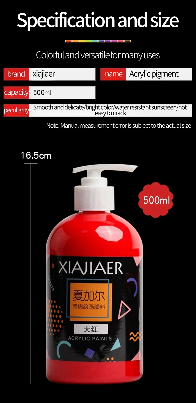500 ml/Xiajiaer-Flasche, Acrylfarbe, wasserfest, schnell, Graffiti-Gips, Puppe, Textilmalerei, Innen-Acrylfarbe – Detail 8