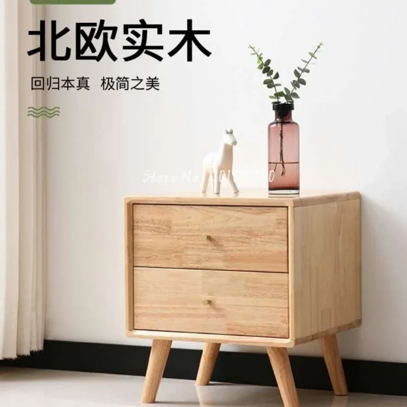 Pure solid wood bedside table simple modern oak Nordic walnut log color bedroom cabinet equipped with mini locker