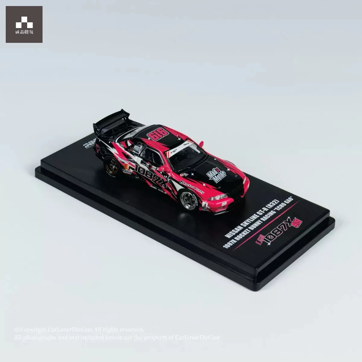 ミニカー Nissan Skyline GT-R R32 1:64 NISSAN SKYLINE GTR R32 1087X Die-cast miniature