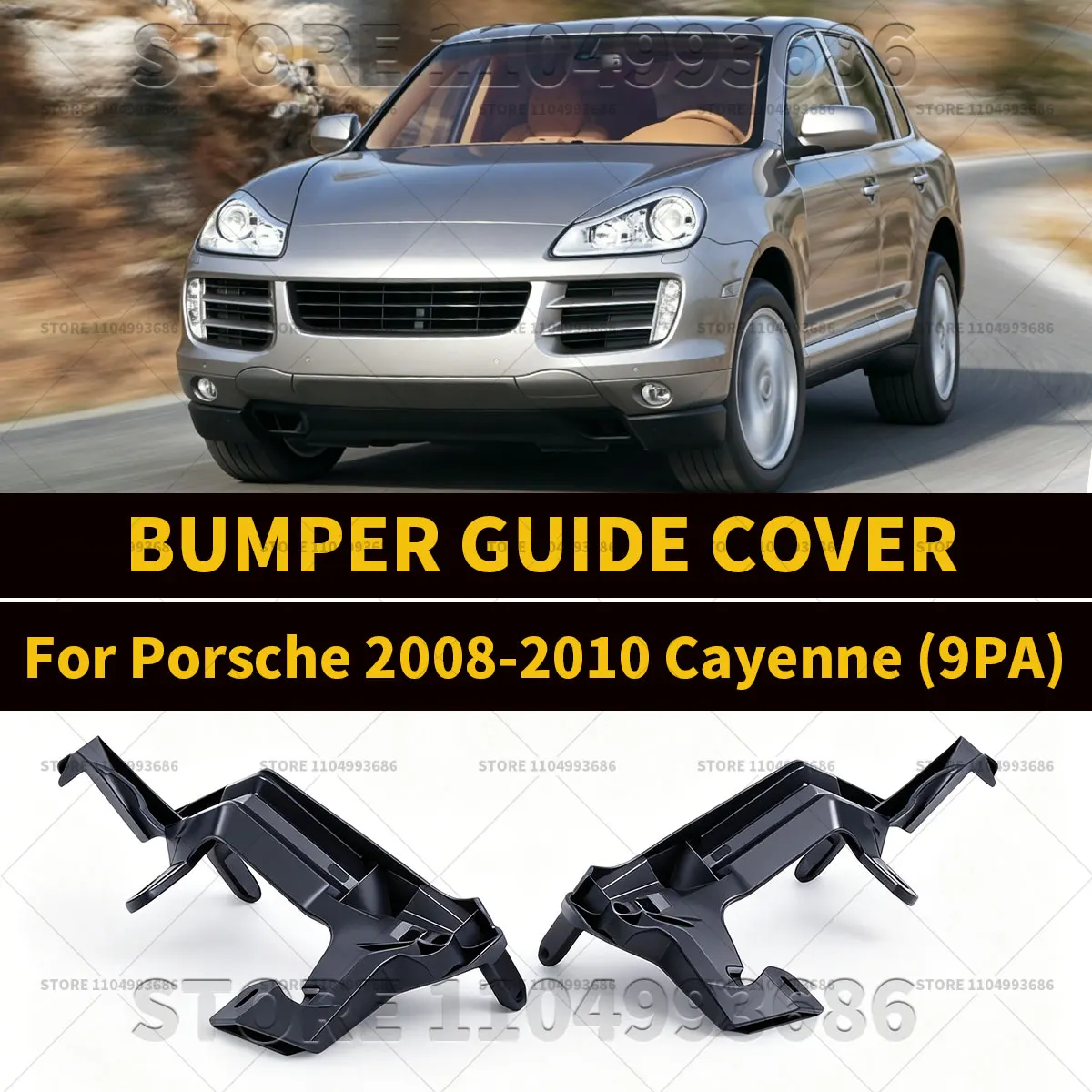 포르쉐 2008 2009 2010 카이엔 베이스 GTS S (9PA) 범퍼 가이드 커버 OEM 95550588900 95550589000 955-505-890-00 955-505-889-00