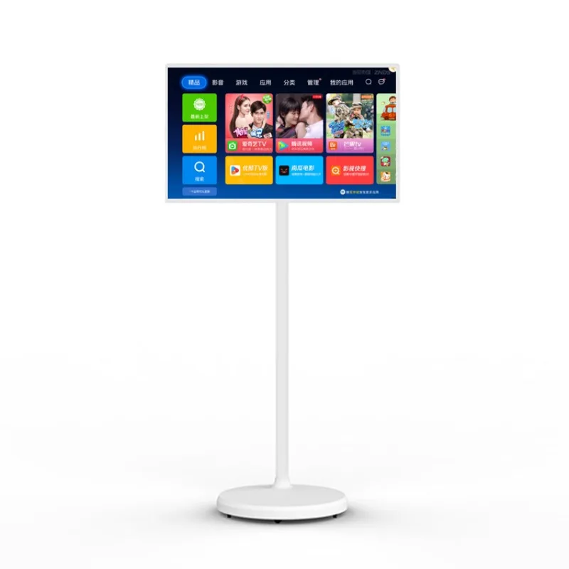 

21.5 Inch Battery-power Android In-cell Touch Screen Gym Gaming Live Room Smart Tv