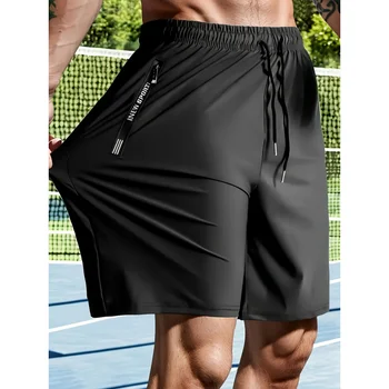 Men’s Stretch Shorts 1