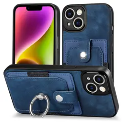 Vintage Leather Ring Case with Dual Card Slots for Wide 7 (Blue)