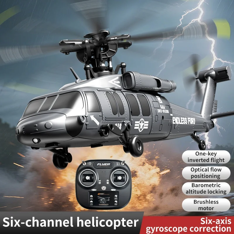 2.4G 6CH 브러시리스 RC 헬리콥터 브러시리스 드론 광학 흐름 포지셔닝 원..
