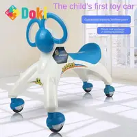 Twist Bike