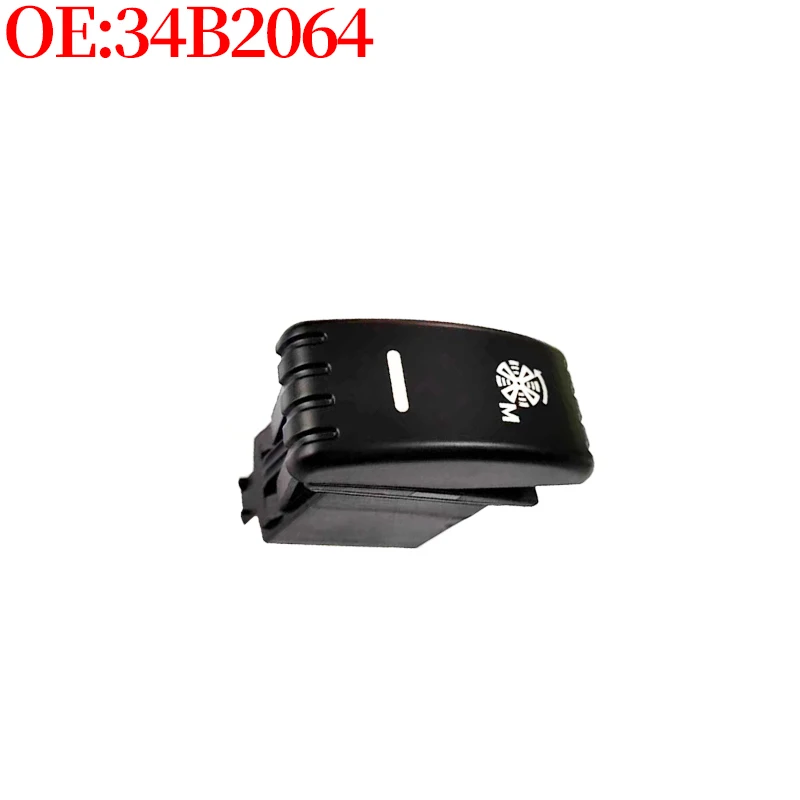 

Вентилятор 34B2064, ручной переключатель кнопок заднего хода для фотоэлементов, аксессуары для строительной техники, высокое качество, новинка