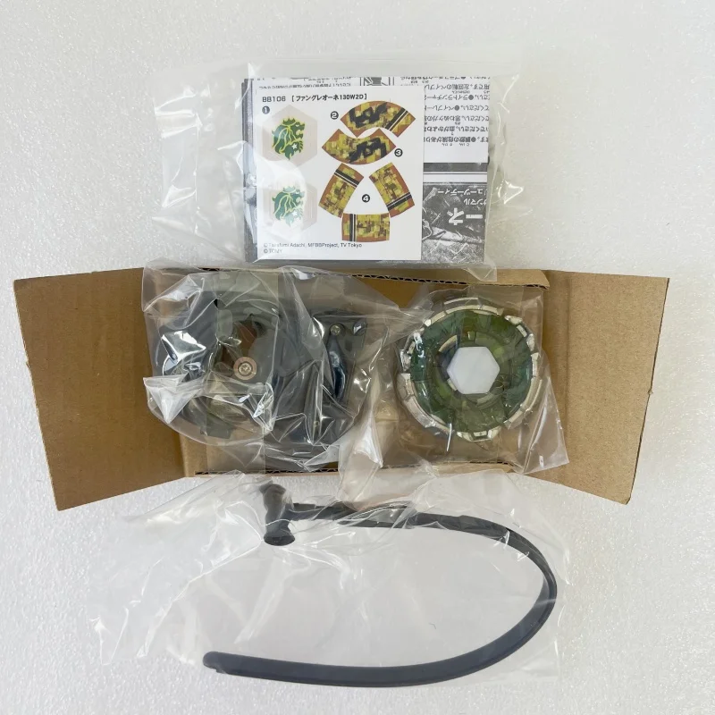 beyscollector Fang Leone 130W2D Fury BB106 New AU bb106