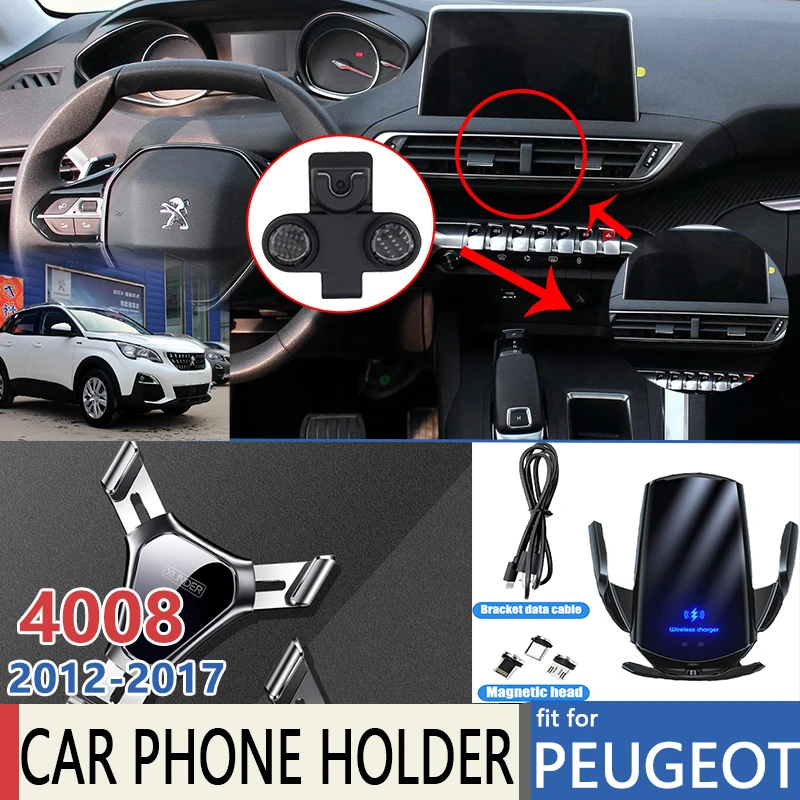 

Автомобильный держатель для телефона Peugeot 4008 2012 2013 2014 2015 2016 2017