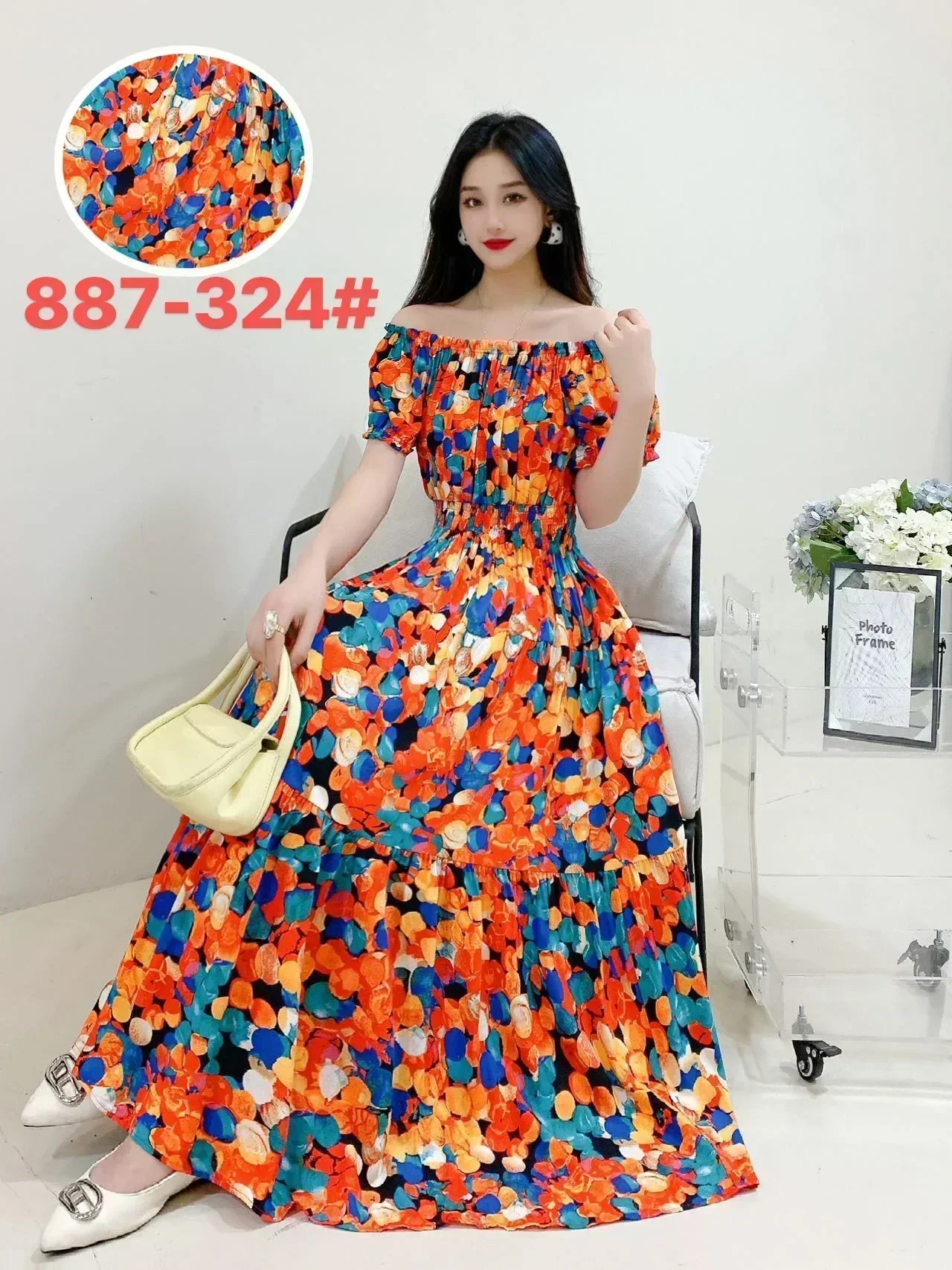 464