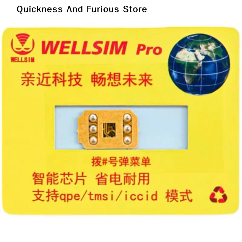 【TO】고품질 최신 웰 심 프로 V4.0 (QPE 포함) 6S/SE/7/8/X/XR/XSM/11/12PM/13/14PM/15pro/15promax/16 promax용