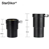StarDikor 1.25 Inch To 1.25 Inch Metal Length 56mm/70mm Eyepiece Extension Tube Adapter For Astronomical Telescopes 1
