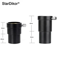 StarDikor 1.25 Inch To 1.25 Inch Metal Length 56mm/70mm Eyepiece Extension Tube Adapter For Astronomical Telescopes 1