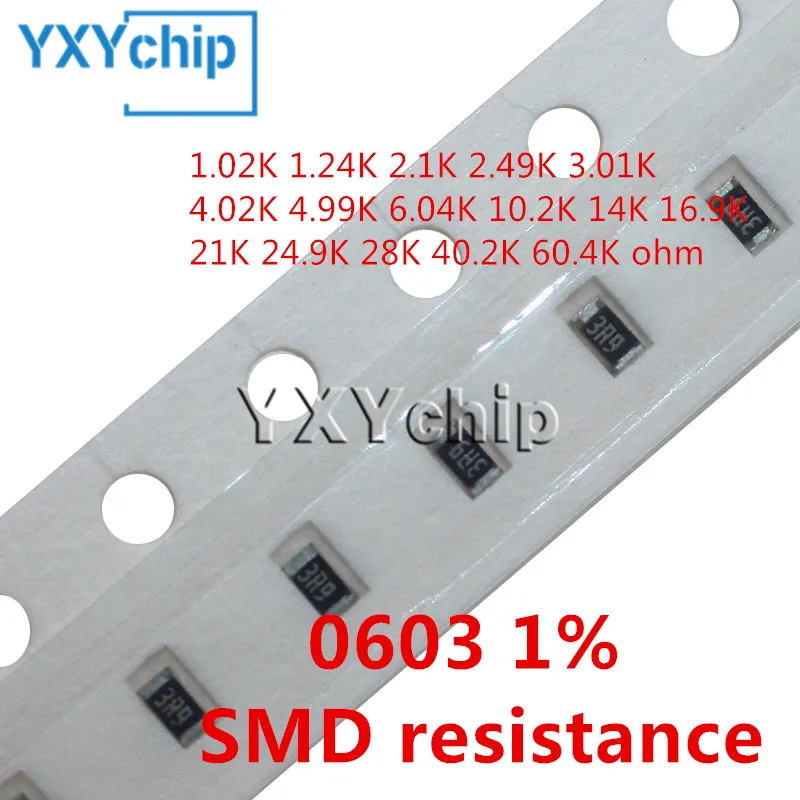

100 шт. 0603 SMD резистор 1/10 Вт 1% к 1,02 к 1,24 к 2,1 к 2,49 к 3,01 к 4,02 к 4,99 к 6,04 к 10,2 К 14 к 16,9 к 21 к 24,9 к 28 к 40,2 к 60,4 K Ом
