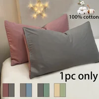 1pc 100% Cotton brushed Color block Pillowcases , Super Soft and Cozy, Wrinkle, Fade, Stain Resistant with Envelope Closure 1