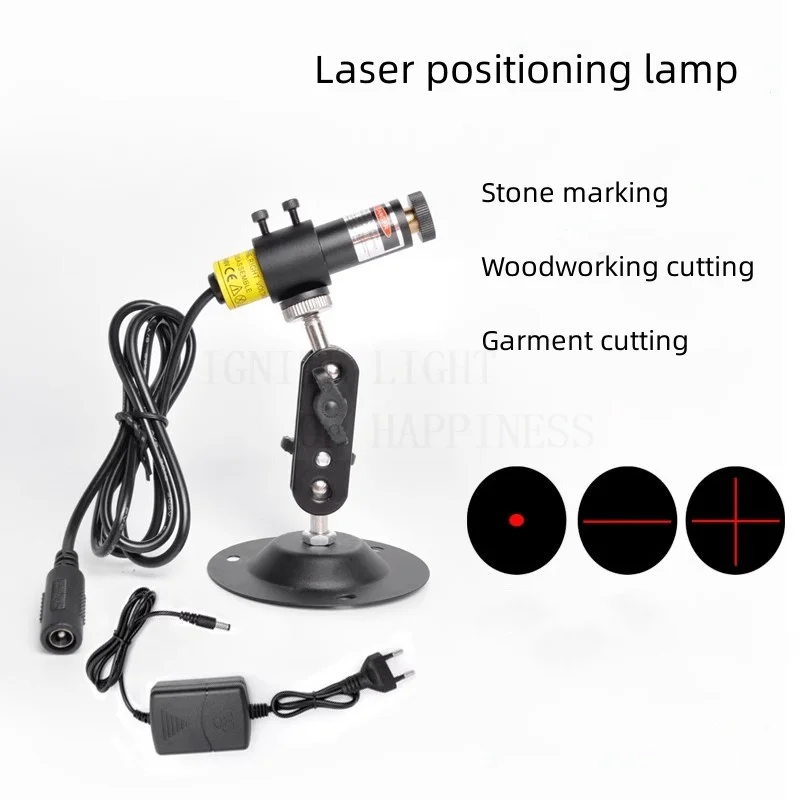 Sewing Machine Light Green/ Red Light Cutting Bed Marker Positioning Lamp Cutting Cross Line Large 15m / 12m Infrared Laser Mark