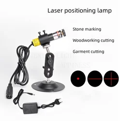 Sewing Machine Light Green/ Red Light Cutting Bed Marker Positioning Lamp Cutting Cross Line Large 15m / 12m Infrared Laser Mark