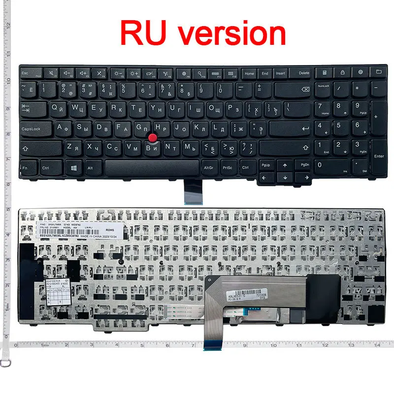 Multilingual Keyboard