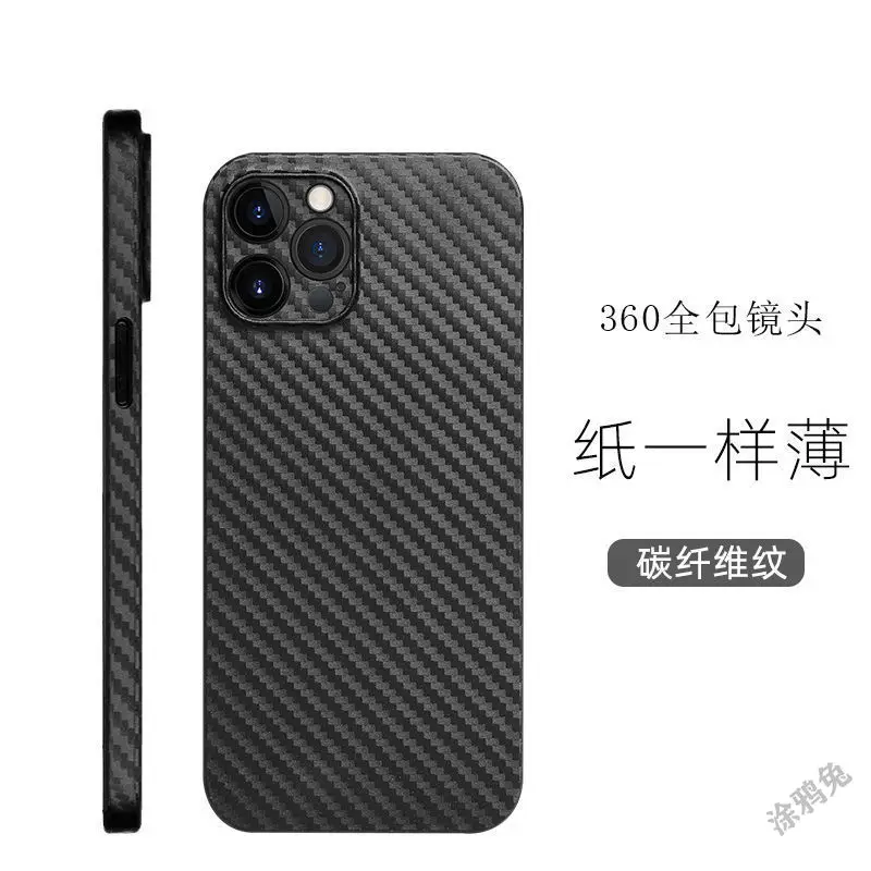 Carbon Fiber Case Carbon Fiber 11 Pro Max Carbon Fiber Case Iphone 13