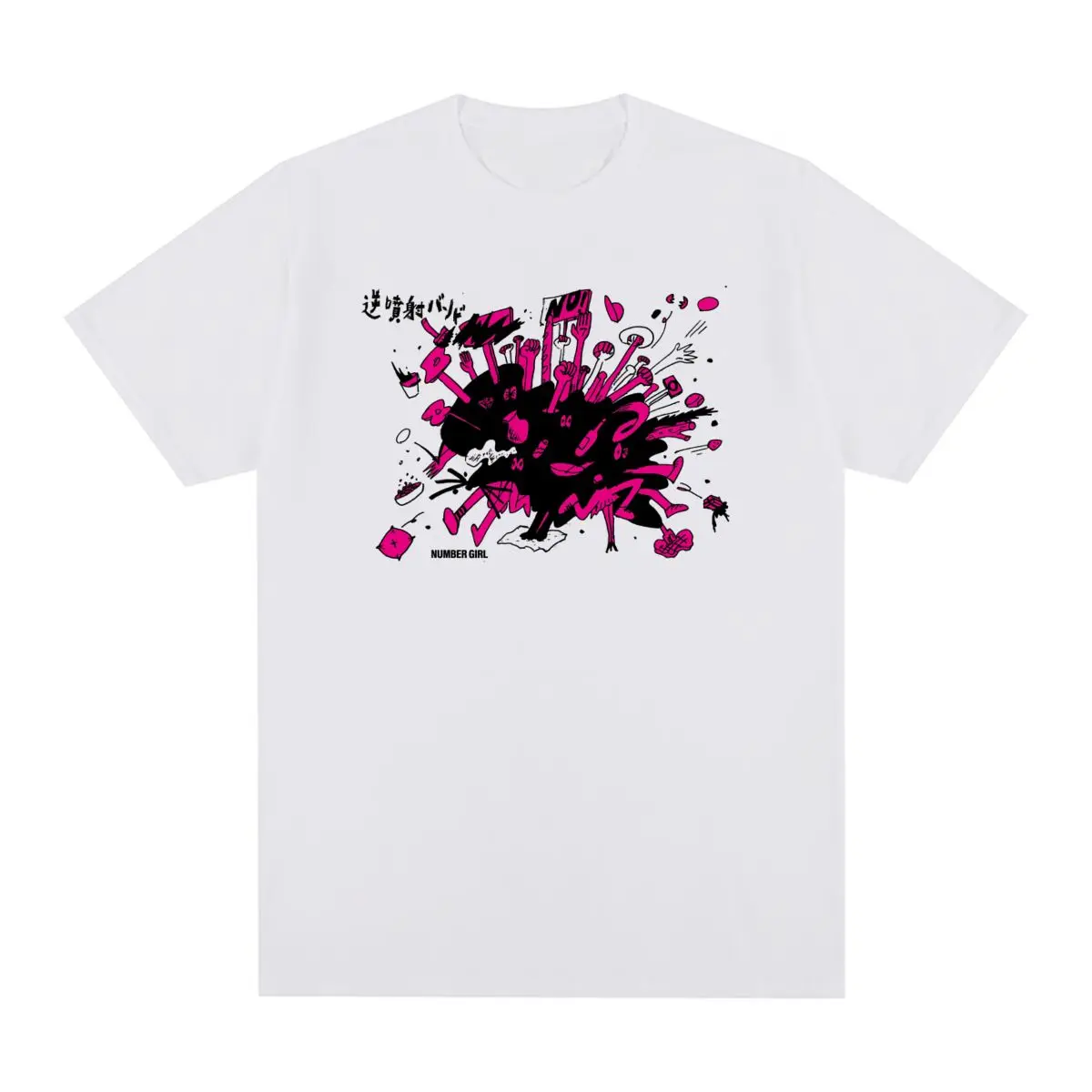 ミュージシャン NUMBER GIRL T-SHIRT NUM-GIRL 2019 NUMBER GIRL Vintage T-shirt Alternative rock japanese band