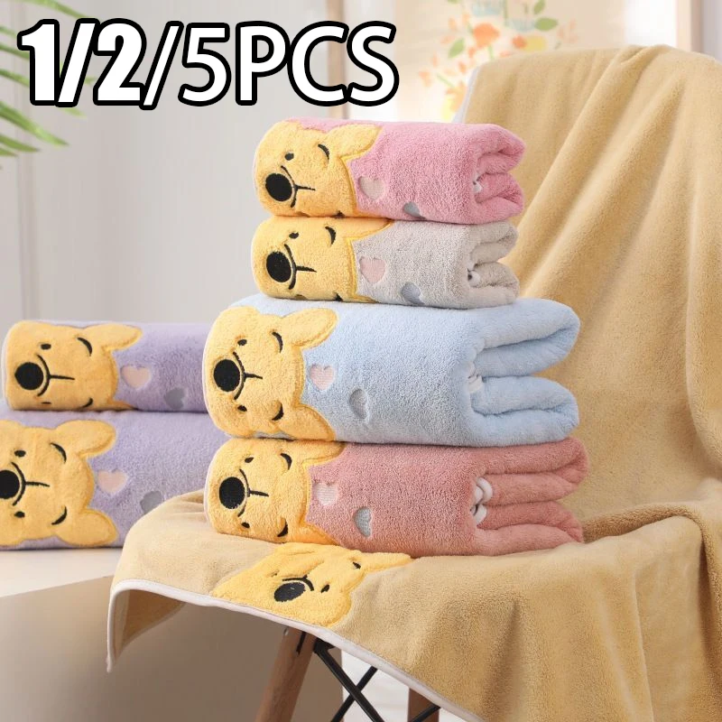 Winnie Bear Bath Towel Set 1-5PCS