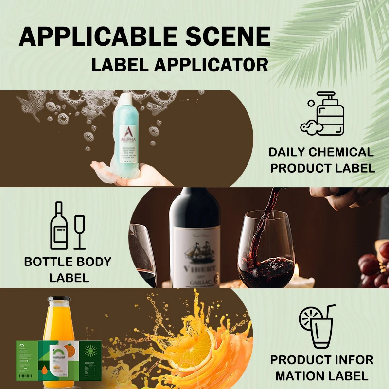 Mini Manual Labeling Machine Adhesive Sticker Handle Small Jar Plastic Round Bottle Paper Labeler Semi-auto Packing Machine 4