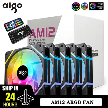 Aigo RGB 선풍기 PC 컴퓨터 케이스 선풍기, 흰색 CPU 워터 쿨러, ARGB 팬 냉각 환풍기, AM12, 120mm, 6 핀, 12cm