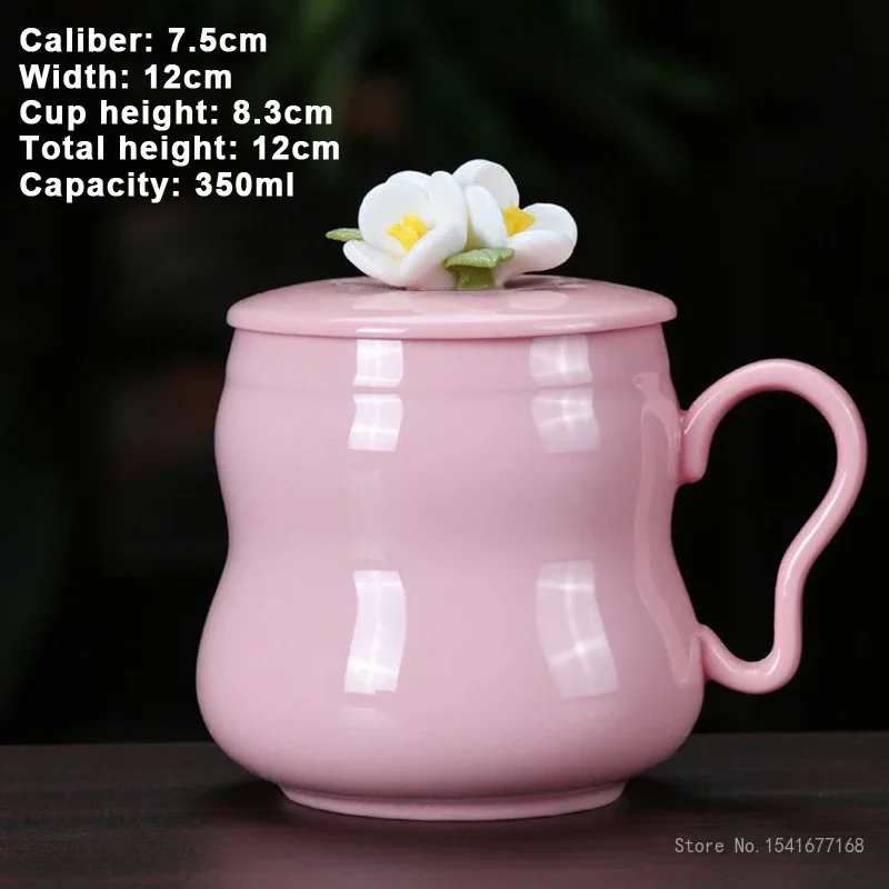 Tea Water Separating Mug with Handle Ceramic Cover Lid Pinching Flower with Handle Creative Home Furnishings Office Pink Cup 1Pc