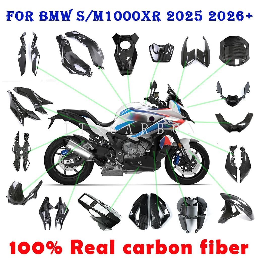BMW S1000XR M1000XR 2024 2025 2026용 오토바이 액세서리 풀 리얼..