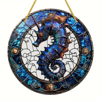 Seahorse Acrylic SunCatcher - 2 sizes