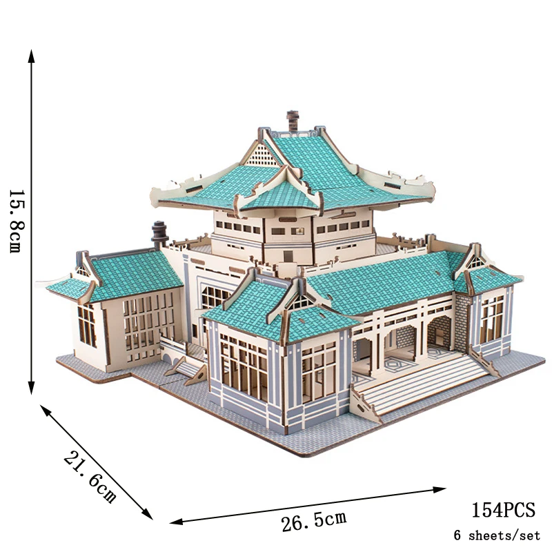 Peking Wuhan University Library 3D Wooden Puzzle World Famous College MIT Building Model Jigsaw Toy For Children Tsinghua Campus 4