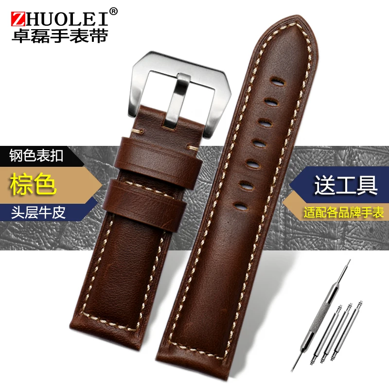 Vintage Frosted Matte Brown-Blue Genuine Leather Watchband - Men's Wrist Strap Bracelet (22mm, 24mm, 26mm)