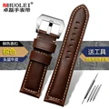 36 brown-steel