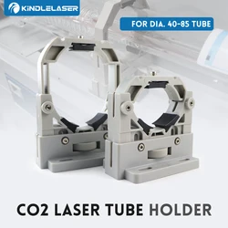 Kindlelaser CO2 Laser Tube Holder Support Mount Flexible Plastic 50-80mm for 50-180W Laser Engraving Cutting Machine