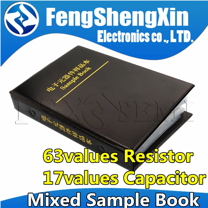 63values SMD Resistor 0R~2M 1% + 17values 15PF~1uF Capacitor Mixed Sample Book 0201 0402 0603 0805 1206