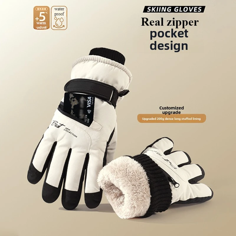 Winter Cycling Gloves Non Slip Touch Ski Gloves Snowboard Accessories Waterproof Pocket Warm Men's and Women's