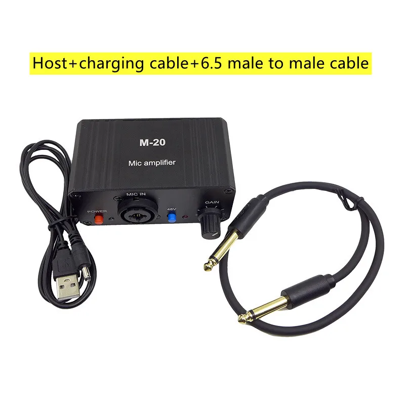 Dynamic Mic Phantom Power