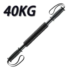 Adjustable Resistance Arm and Chest Workout Trainer with Foldable Spring Bar (40kg - 88lb)