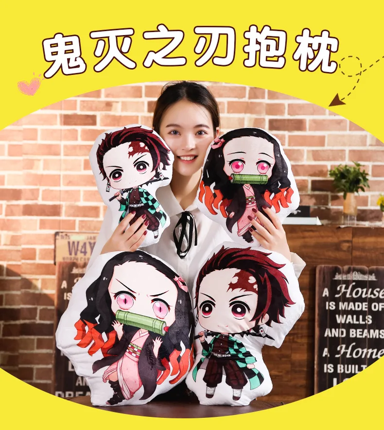 Tanjiro & Nezuko Plush Pillow – Demon Slayer Anime Cushion