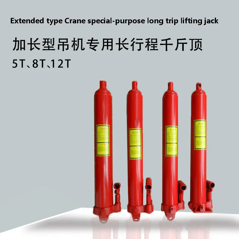 

5/8/12 Ton Hydraulic Single/Double Pump Jack Repair Long Ram Manual Replacement Engine Hydraulic Jack Lift Hoist Tool
