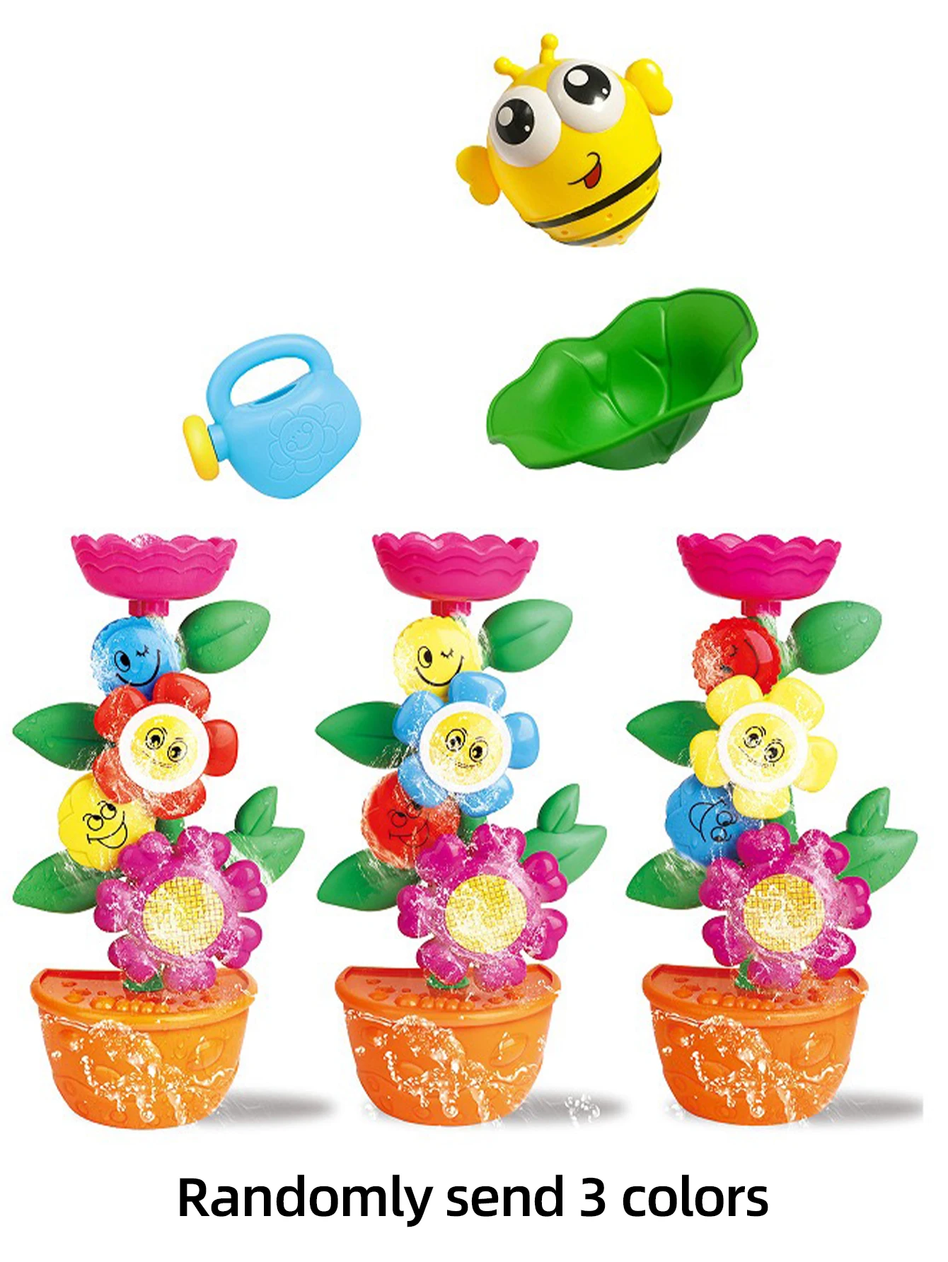 Bathroom Toys Series Little bees can store water leaks with a shower The flowers will turn 5