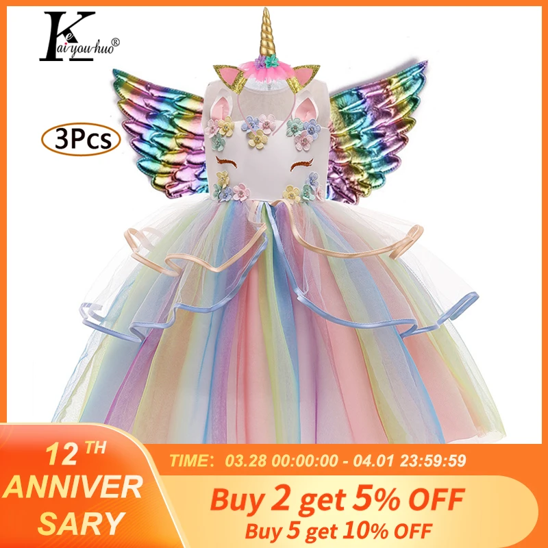 Carnival Unicorn Dress Easter Princess Dress Kids Dresses For Girls Costume Children Birthday Dress Wedding Dress Vestidos 2-10 cheap baby dresses