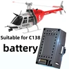 Suitable For C138 Battery C138 Helicopter Module Battery Model Airplane Battery 1