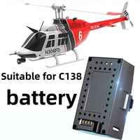 Suitable For C138 Battery C138 Helicopter Module Battery Model Airplane Battery 1